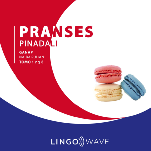 Pranses Pinadali - Ganap na Baguhan - Tomo 1 ng 3-logo