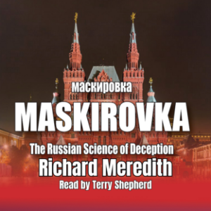 Maskirovka