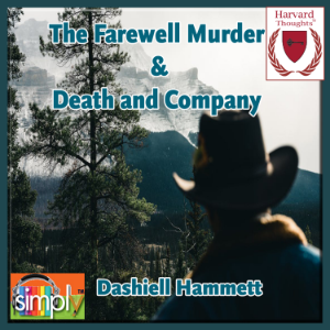 The Farewell Murder & Death and Company