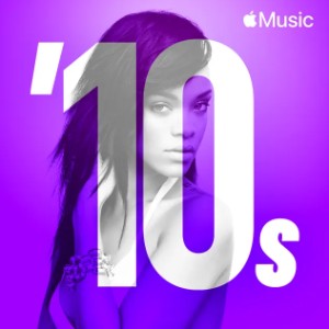 2010s Hits Essentials-logo