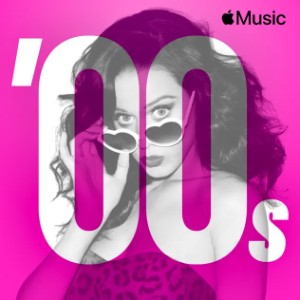 2000s Hits Essentials-logo