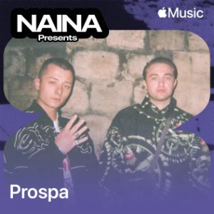 NAINA Presents: Prospa Vol.5-logo