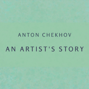 An Artist's Story
