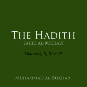 Hadith of Bukhari