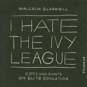 I Hate the Ivy League-logo
