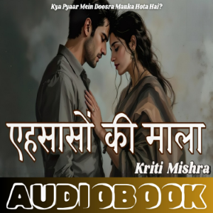 Ehsaason Ki Mala - Kriti Mishra-logo