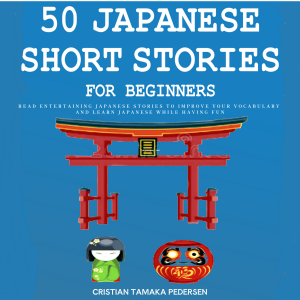 Introduction and a short history of the language