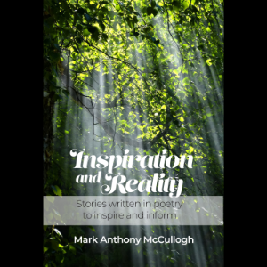 Inspiration and Reality