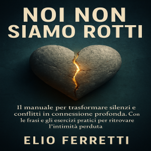 Noi non siamo rotti