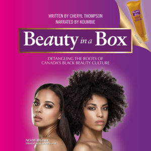 Beauty in a Box