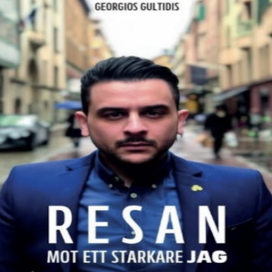 Resan mot ett starkare Jag