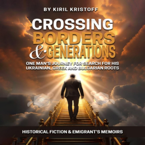 Crossing Borders and Generations