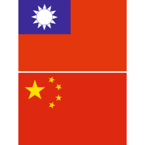 Chinese Voice