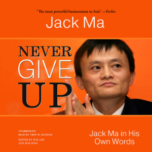 Never Give Up