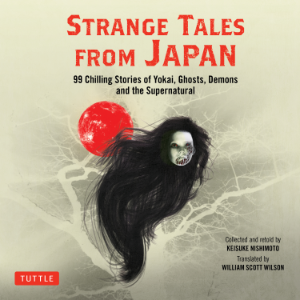 Strange Tales from Japan