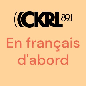 En français d’abord-logo