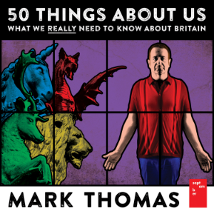 50 Things About Us
