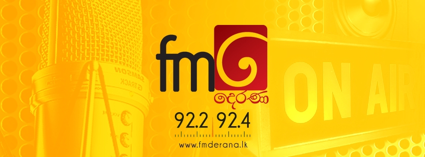 FM Derana