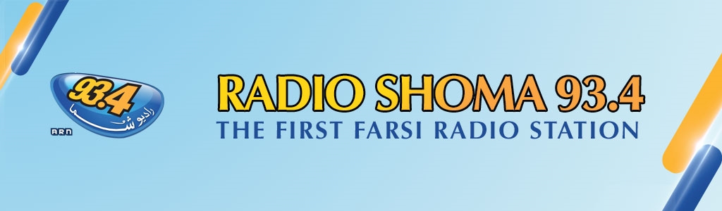 Radio Shoma 93.4