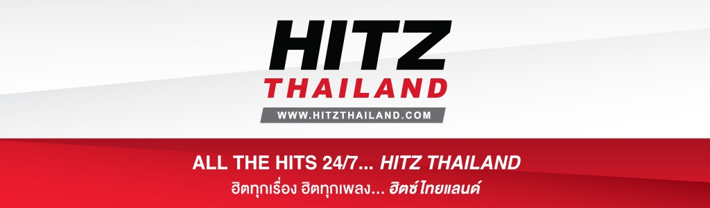 HITZ Thailand