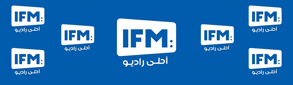 IFM