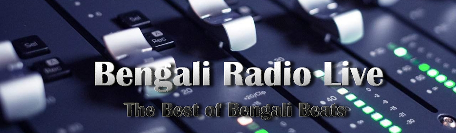 Bengali Radio Live