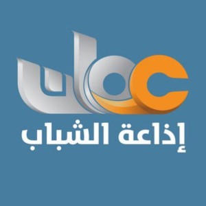Youth Radio Oman