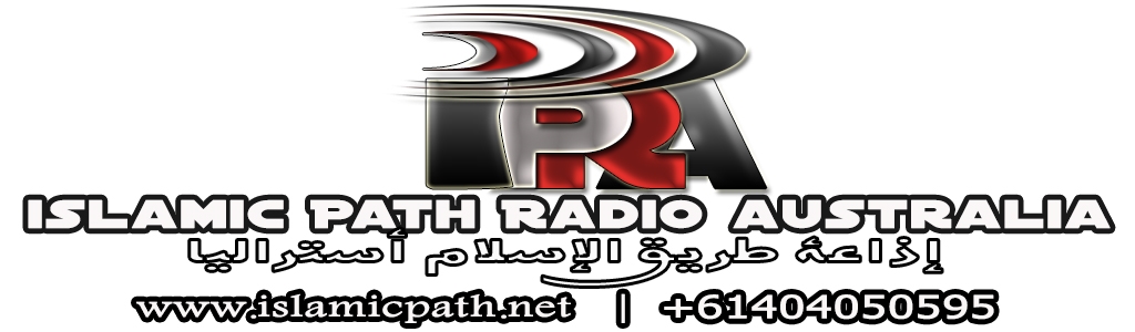 Islamic Path Radio Australia