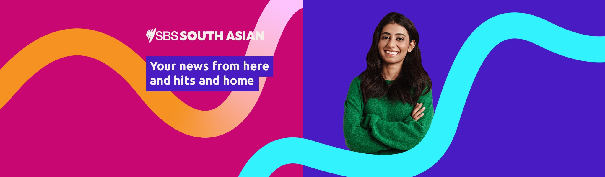 SBS South Asian