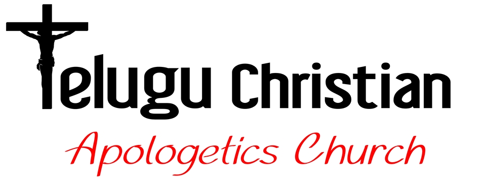 Telugu Christian Apologetics Radio