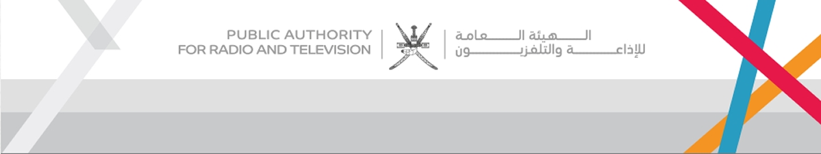 Oman General FM English