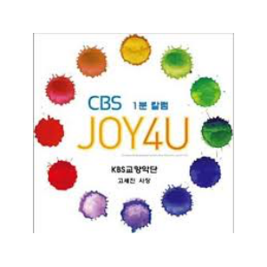 CBS JOY4U