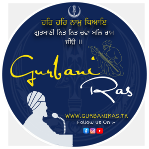 AKJ Kirtan