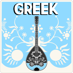 100% Greek - Radios 100FM