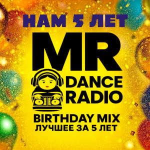 MR DANCE RADIO-logo