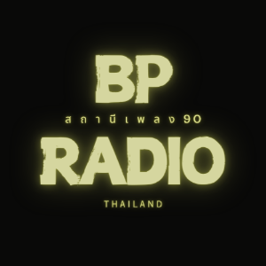 BP Radio Thailand