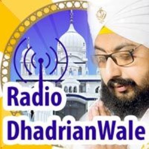 Radio Parmeshar Dwar - DhadrianWale-logo