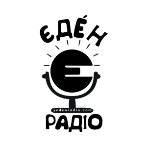 Yeden radio
