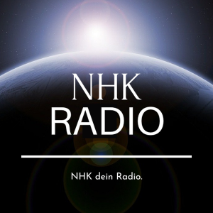 Nhk Radio-logo