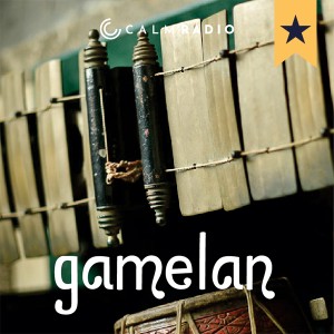 GAMELAN
