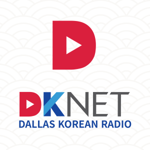 KKDA DKNET