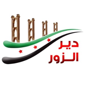 Deir Ezzor fm