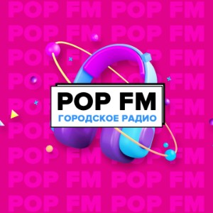 POPFM Birobidzhan