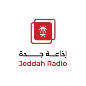 Jeddah Radio