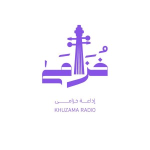 Khuzama Radio
