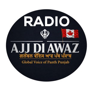 Ajj Di Awaz-logo