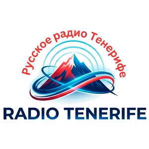 RADIO TENERIFE