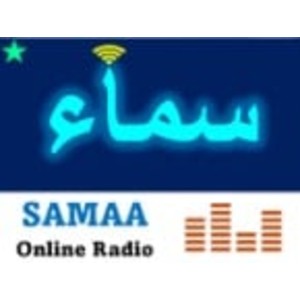 SAMAA Radio