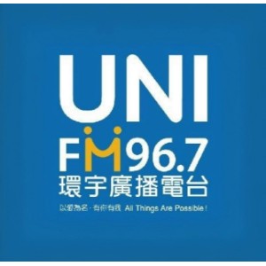 UNI FM96.7