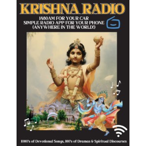 Krishna Radio KHQN